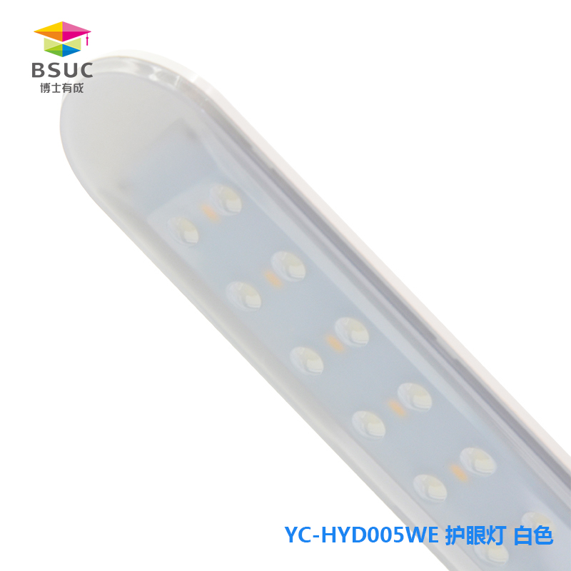 005LED国产激情久久久久影院蜜桃AV灯珠