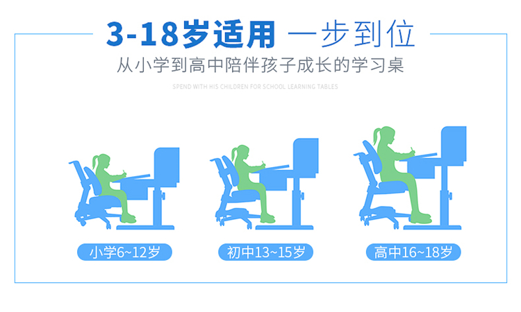 91精品国产乱码久久蜜桃入口蜜桃一区二区三区适合3-18岁孩子学习一步到位