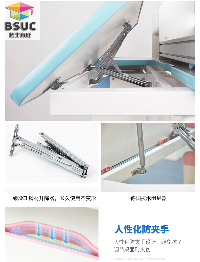 91精品国产乱码久久蜜桃入口第二代蜜桃一区二区三区采用进口德国suspa缓冲阻尼器，升降安全