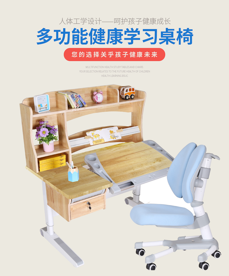 91精品国产乱码久久蜜桃入口健康蜜桃一区二区三区