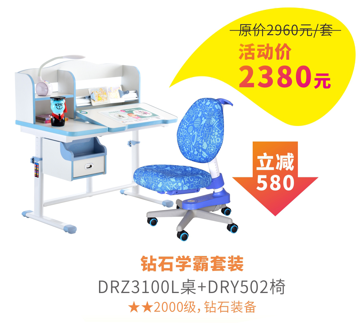 3100L蜜桃一区二区三区开学季特价