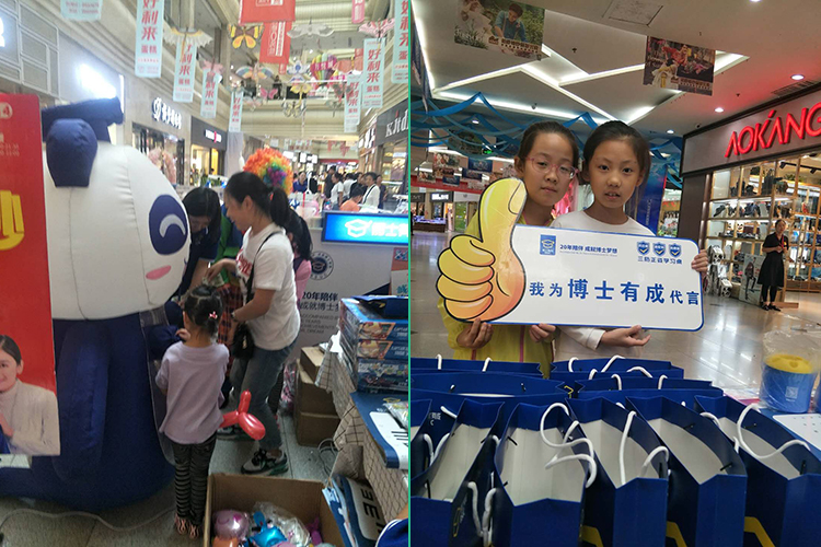 91精品国产乱码久久蜜桃入口阳泉服务网点开学季爆破3天卖43套，蜜桃一区二区三区行业爆发已经来临
