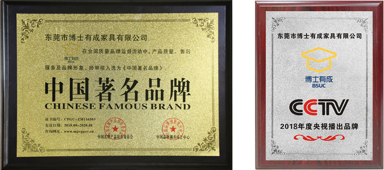 中国蜜桃一区二区三区十大品牌，央视播出品牌