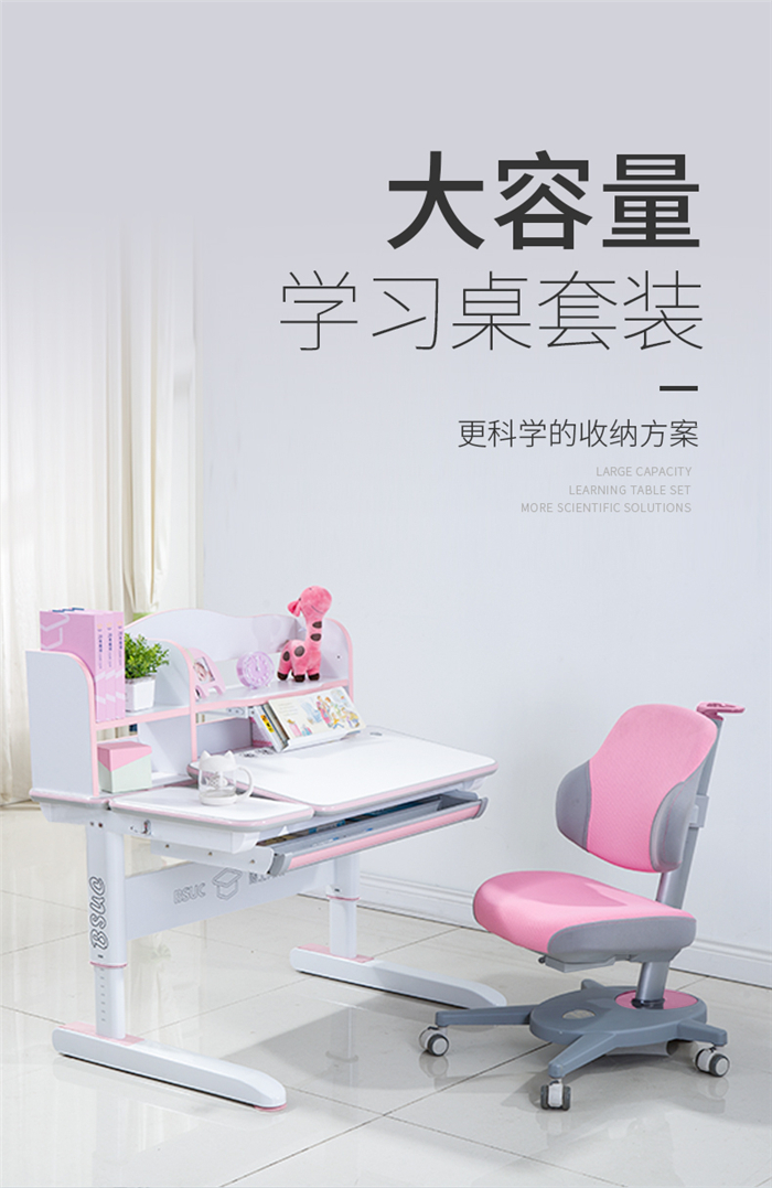 10002蜜桃一区二区三区椅