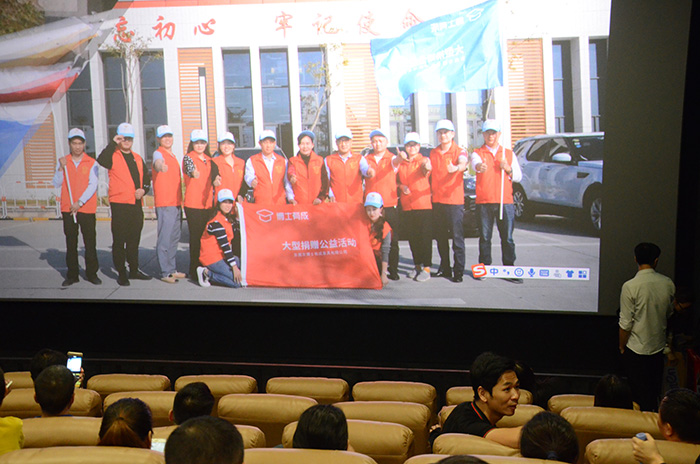 91精品国产乱码久久蜜桃入口公益文化