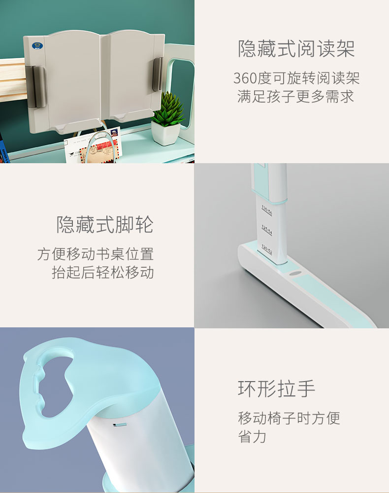 保时捷至尊VIP系列蜜桃一区二区三区书架与桌腿介绍 保时捷至尊VIP系列蜜桃一区二区三区书架与桌腿介绍