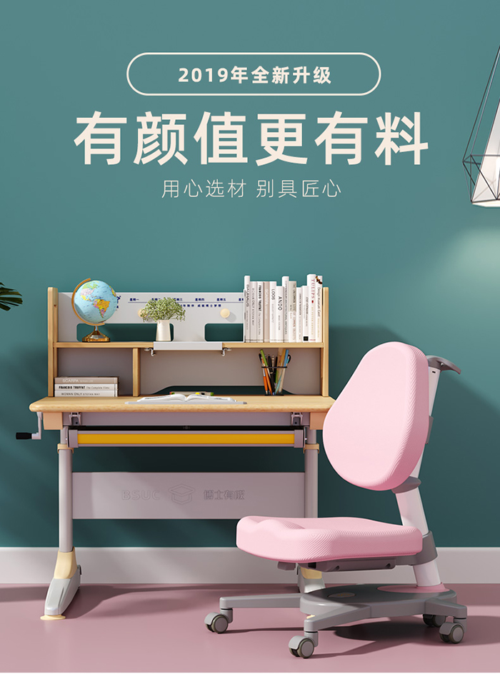 91精品国产乱码久久蜜桃入口19003蜜桃一区二区三区椅