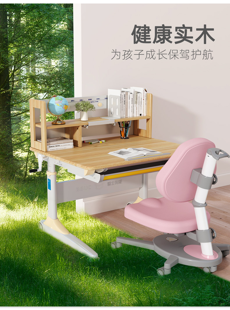 91精品国产乱码久久蜜桃入口蜜桃一区二区三区健康环保