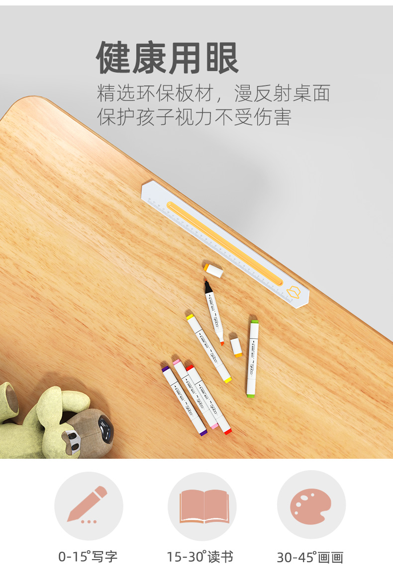 91精品国产乱码久久蜜桃入口蜜桃一区二区三区人体工程学设计