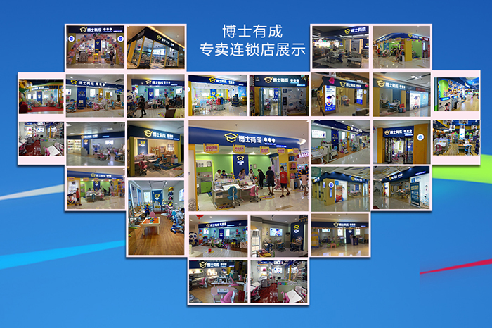 91精品国产乱码久久蜜桃入口蜜桃一区二区三区加盟店