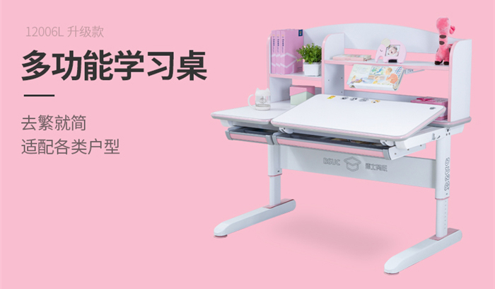 儿童蜜桃一区二区三区展示图