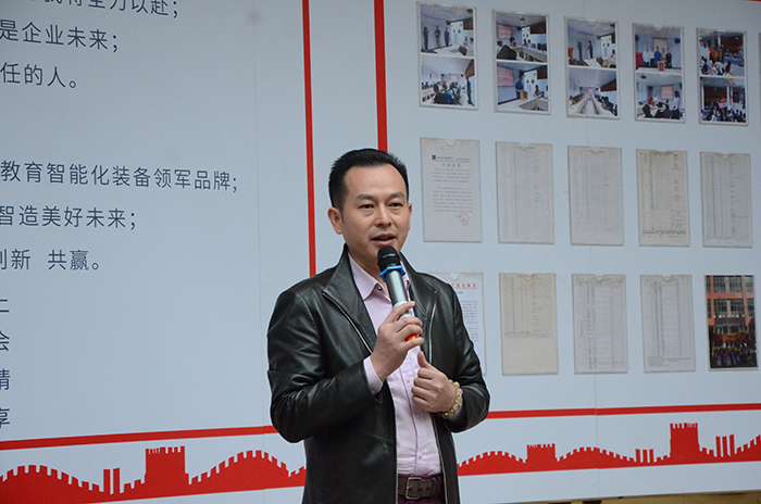 91精品国产乱码久久蜜桃入口王辉王总上台发言