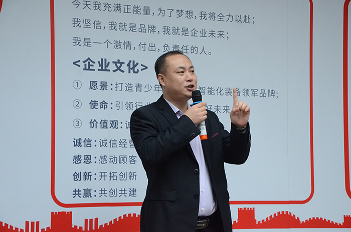 91精品国产乱码久久蜜桃入口生产总监黎总发言