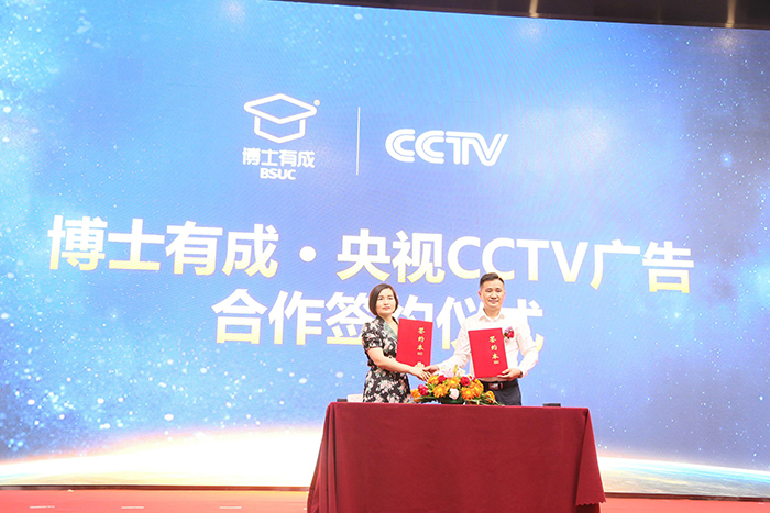 91精品国产乱码久久蜜桃入口签约在CCTV国防军事频道