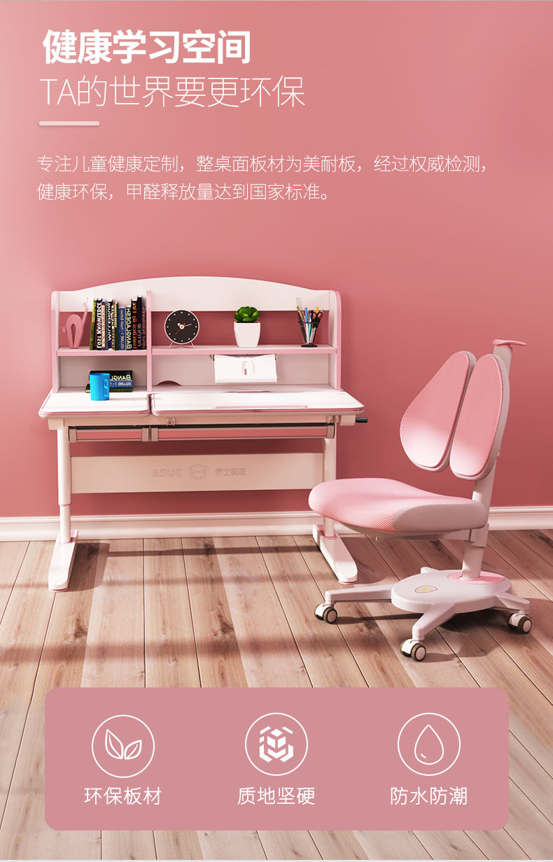 12006蜜桃一区二区三区卖点 12006蜜桃一区二区三区卖点