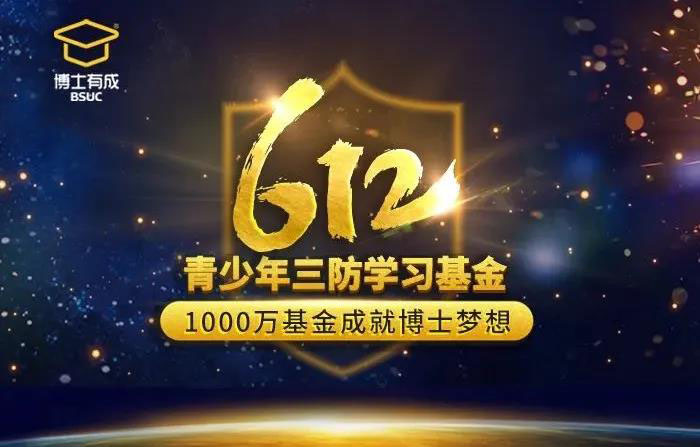 91精品国产乱码久久蜜桃入口蜜桃一区二区三区