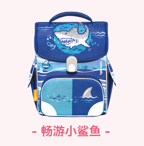 【畅游小鲨鱼】轻量蜜桃乱伦