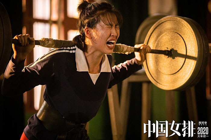 91精品国产乱码久久蜜桃入口全体职工观影夺冠