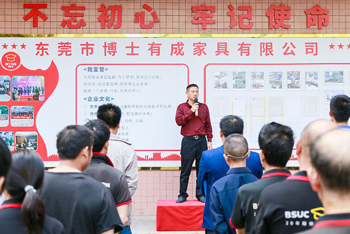 91精品国产乱码久久蜜桃入口董事长指示