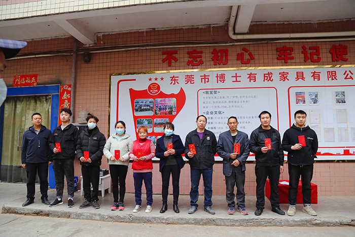 91精品国产乱码久久蜜桃入口招聘