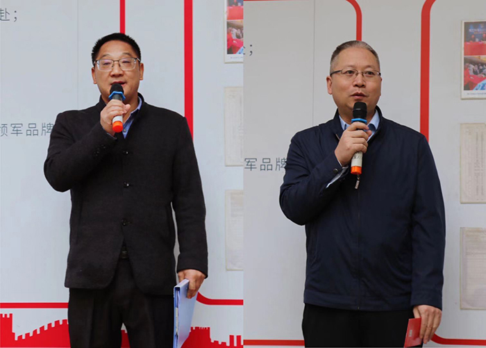 91精品国产乱码久久蜜桃入口1月全厂职工动员大会