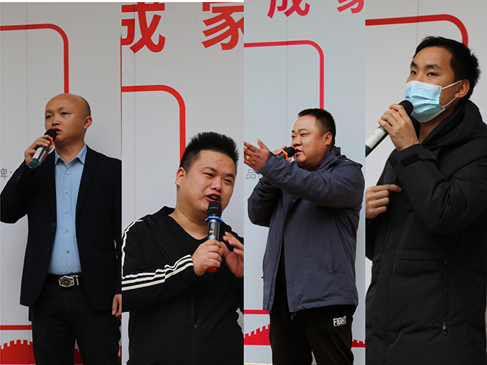 91精品国产乱码久久蜜桃入口1月全厂职工动员大会