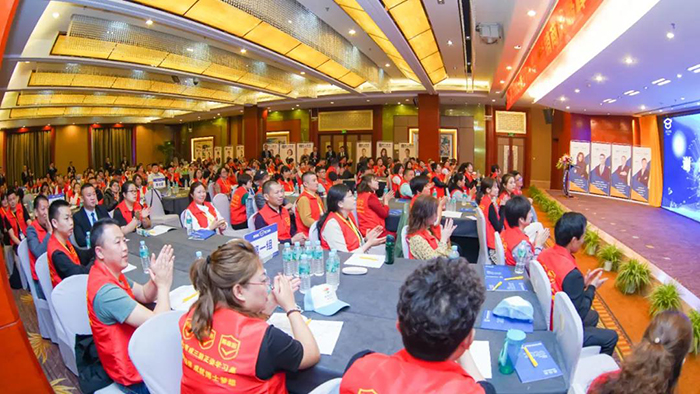 202191精品国产乱码久久蜜桃入口经销商年度战略峰会圆满成功