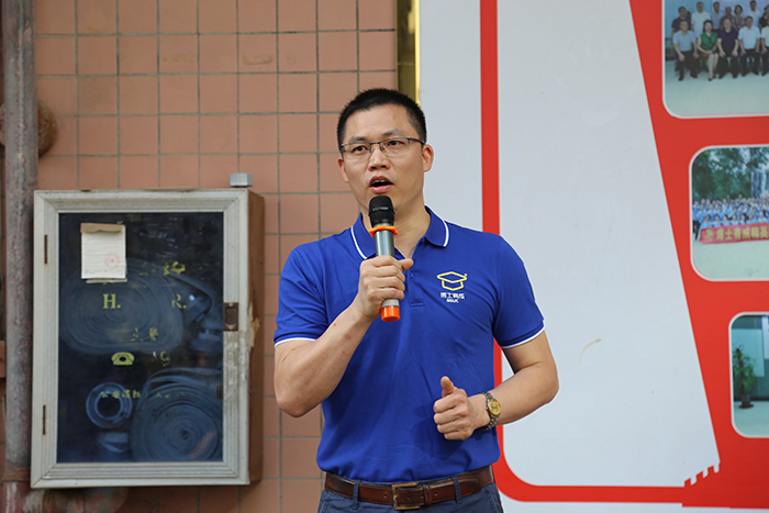 91精品国产乱码久久蜜桃入口蜜桃一区二区三区5月全厂职工动员大会
