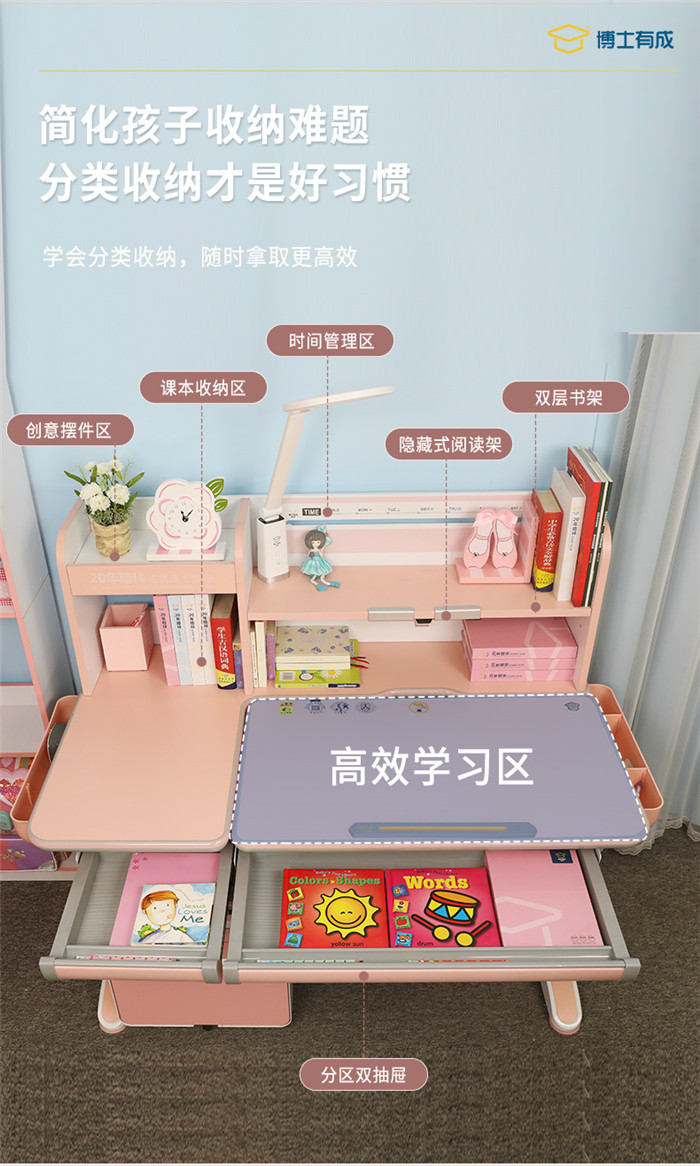 91精品国产乱码久久蜜桃入口儿童蜜桃一区二区三区