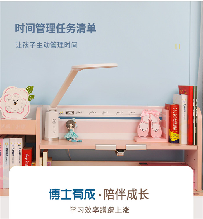 91精品国产乱码久久蜜桃入口防近视、防驼背、防毒害蜜桃一区二区三区