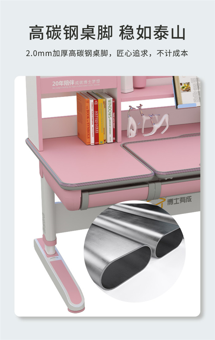 儿童蜜桃一区二区三区合作91精品国产乱码久久蜜桃入口