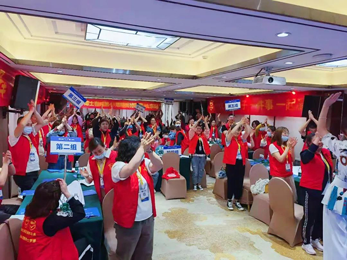 91精品国产乱码久久蜜桃入口经销商培训大会