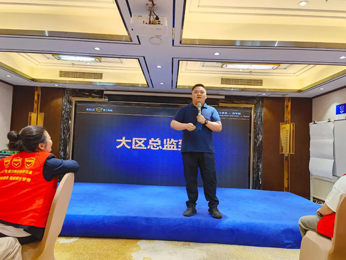91精品国产乱码久久蜜桃入口大区总监刘建利