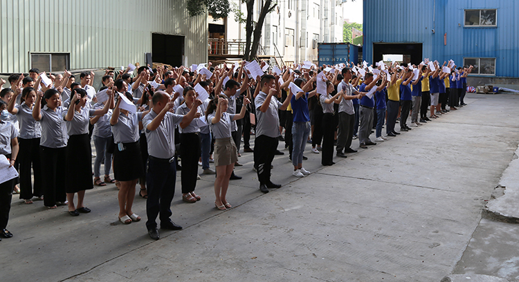 91精品国产乱码久久蜜桃入口7月全厂职工动员大会——制造须靠低成本，竞争依赖高品质！