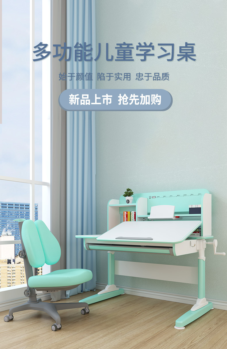 91精品国产乱码久久蜜桃入口牛津10003儿童蜜桃一区二区三区