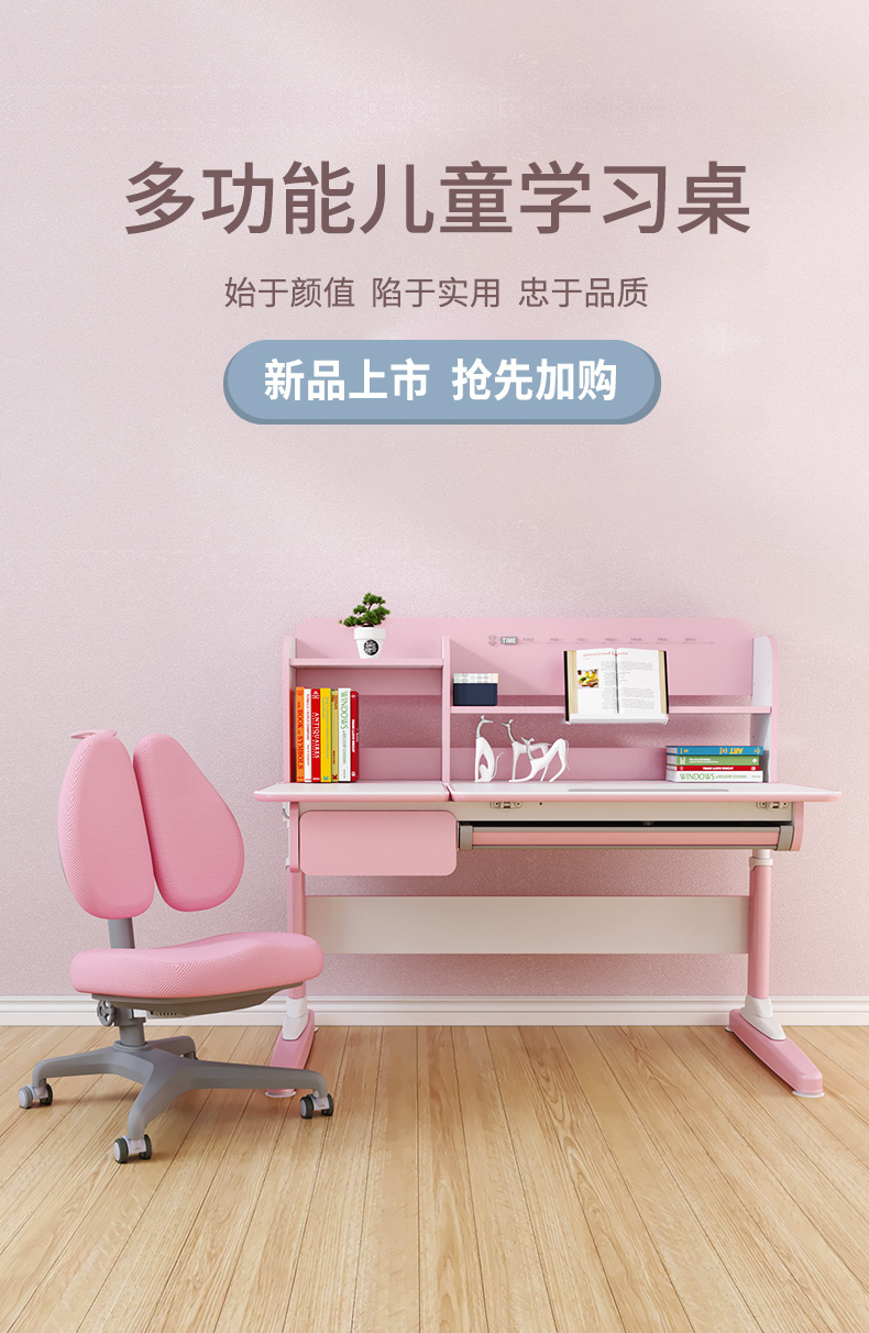 牛津12003蜜桃一区二区三区