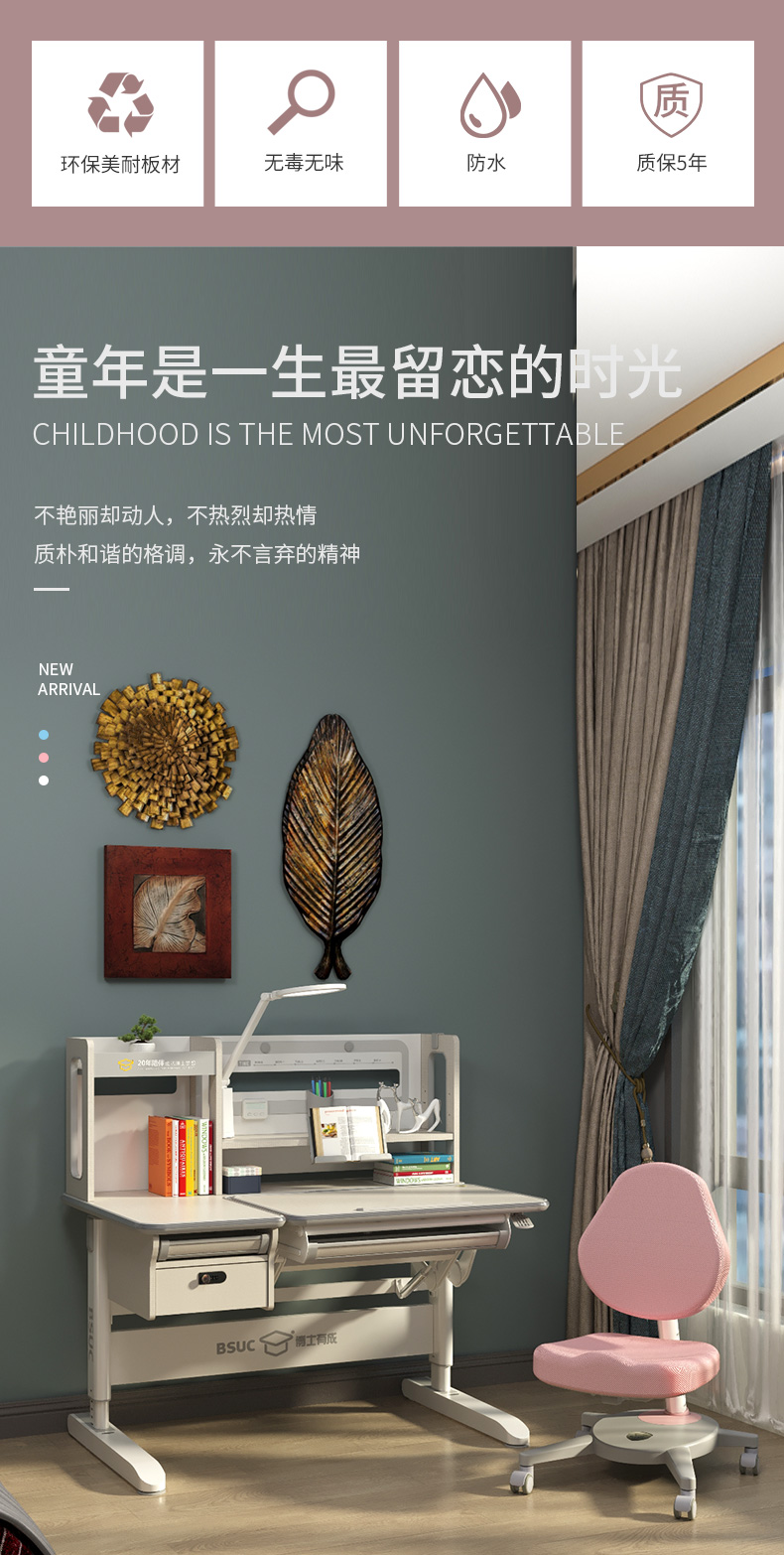 耶鲁12002蜜桃一区二区三区