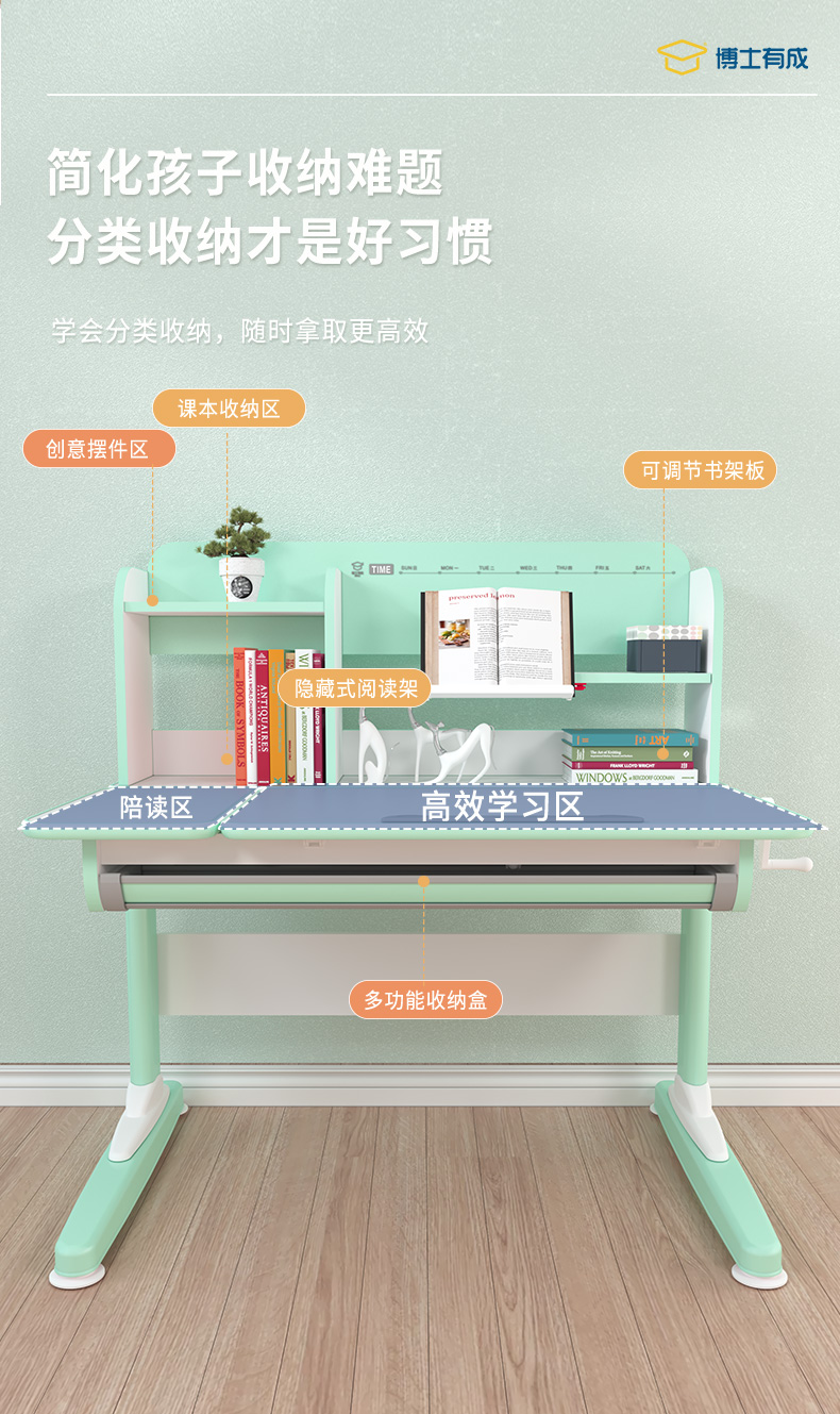 91精品国产乱码久久蜜桃入口牛津10003儿童蜜桃一区二区三区优点