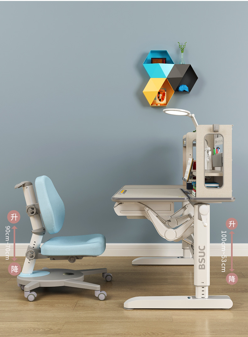 耶鲁12002蜜桃一区二区三区桌面从53-100CM升降